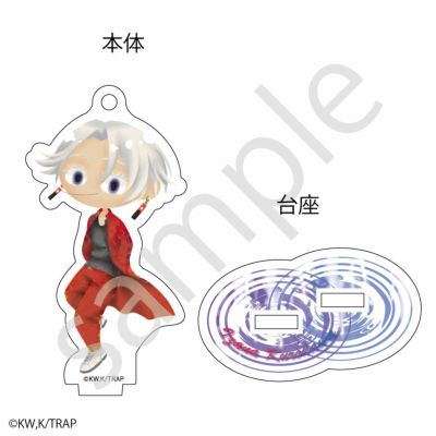 東京リベンジャーズ×文房具カフェ 文カフェ絵チュード アクリルキーホルダー 描き下ろしver. 黒川 イザナ