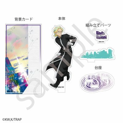 東京リベンジャーズ×文房具カフェ 春時雨モチーフ ジオラマアクリルスタンド 灰谷 竜胆