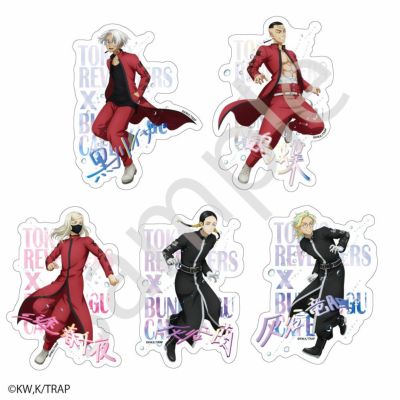 東京リベンジャーズ×文房具カフェ 春時雨モチーフ ステッカーセット 天竺