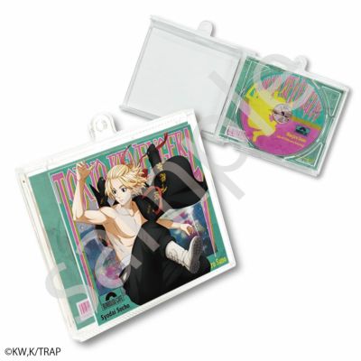 東京リベンジャーズ×文房具カフェ 春時雨モチーフ CD型キーホルダー 佐野 万次郎