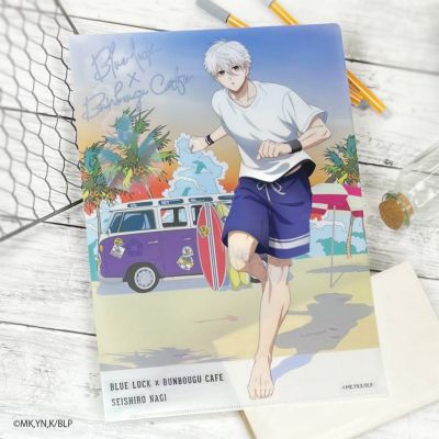 ブルーロック×文房具カフェ シーサイドモチーフ クリアファイル 凪 誠士郎