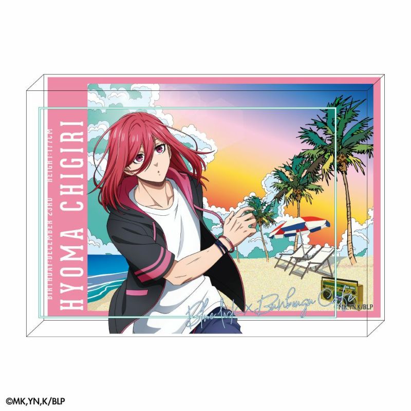 ブルーロック×文房具カフェ シーサイドモチーフ アクリル