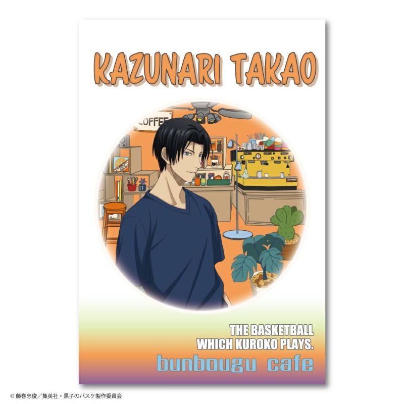 新品★黒子のバスケ【高尾和成】アニカフェ★特典★ポストカード 新品☆黒子のバスケ【高尾和成】アニカフェ☆特典☆ポストカード