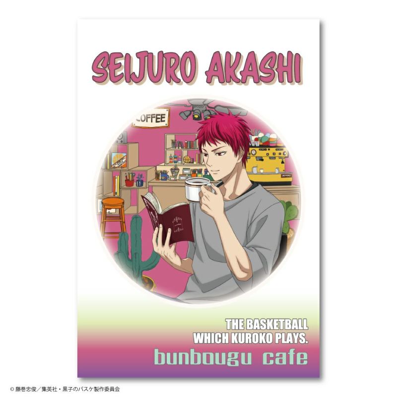 中外鉱業：『黒子のバスケ』×Chugai Grace Cafe コラボカフェが