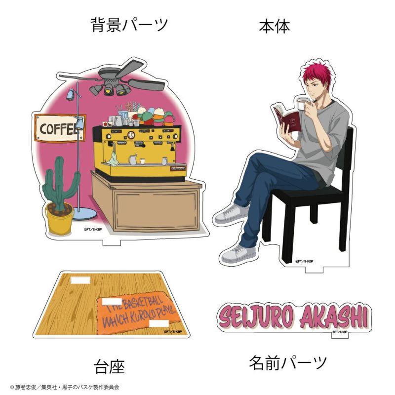黒子のバスケ×文房具カフェ カフェインテリアモチーフ ジオラマ