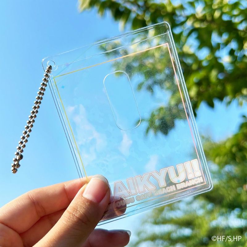 ハイキュー!!2021 カラービーチモチーフ クリアファイル 月島蛍