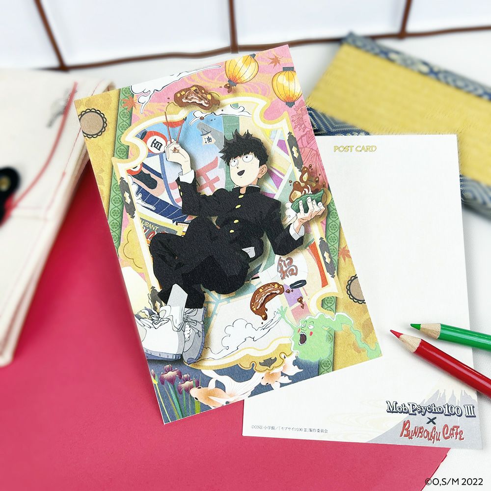 コラボ】モブサイコ100コラボグッズ