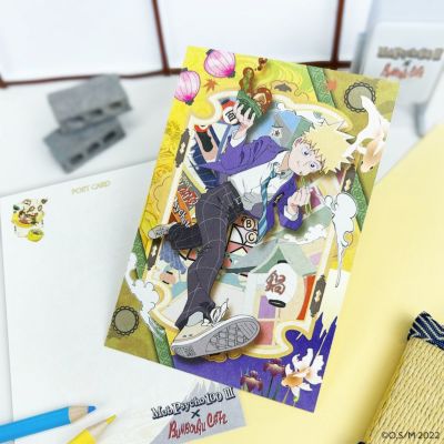 モブサイコ100 III×文房具カフェ  ポストカード 花沢輝気