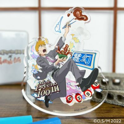 モブサイコ100 III×文房具カフェ  ゆらゆらアクリルブロック 霊幻新隆