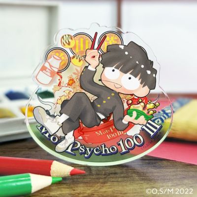 モブサイコ100 III×文房具カフェ 文カフェ絵チュード  ミニゆらゆらアクリルブロック 影山茂夫