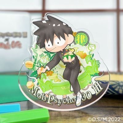 モブサイコ100 III×文房具カフェ 文カフェ絵チュード  ミニゆらゆらアクリルブロック 影山律