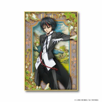 【30%OFF】転生したらスライムだった件×文房具カフェ  メタリックポストカード ディアブロ