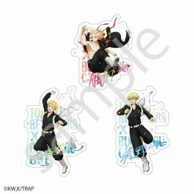 東京リベンジャーズ _バッジ 半間修二 | 文房具カフェオンラインストア