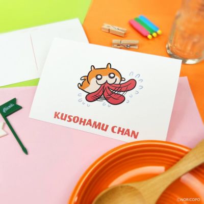 クソハムちゃん×文房具カフェ はるうららモチーフ ポストカード クソハムちゃん(ベロベロ)