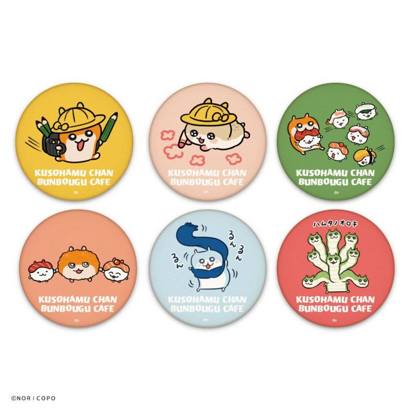 クソハムちゃん×文房具カフェ はるうららモチーフ 缶バッジ