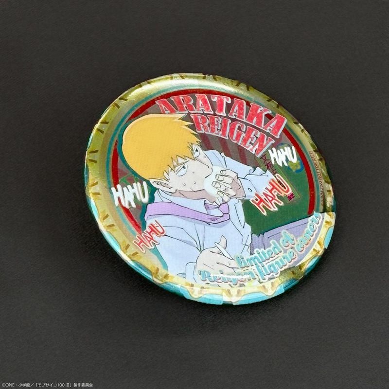 モブサイコ100 III×文房具カフェ 2022 フィギュア 霊幻新隆 | 文房具