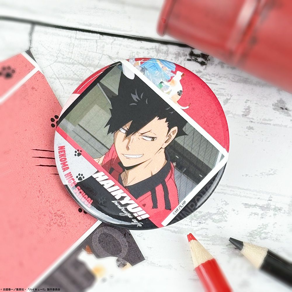 ハイキュー!!・文房具カフェ Excellent scene 缶バッジ 黒尾鉄朗