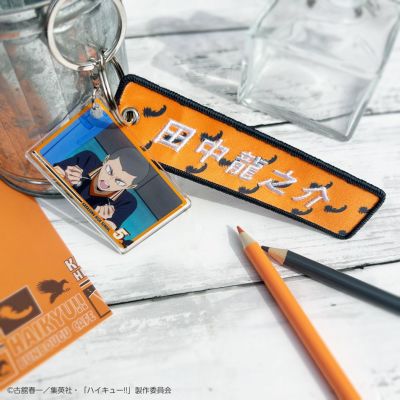 ハイキュー!!・文房具カフェ  Excellent scene場面写付きタグキーホルダー 田中龍之介