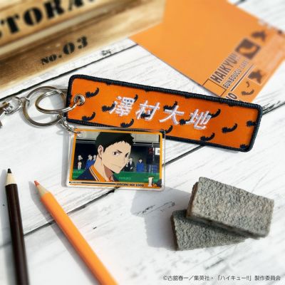 ハイキュー!!・文房具カフェ Excellent scene場面写付きタグキーホルダー 澤村大地