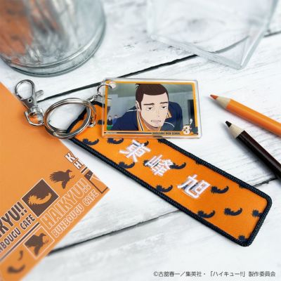 ハイキュー!!・文房具カフェ  Excellent scene場面写付きタグキーホルダー 東峰 旭