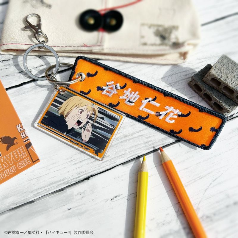 ハイキュー!!・文房具カフェ Excellent scene場面写付きタグ