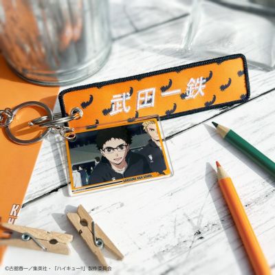 ハイキュー!!・文房具カフェ Excellent scene場面写付きタグキーホルダー 武田一鉄