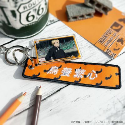 ハイキュー!!・文房具カフェ Excellent scene場面写付きタグキーホルダー 烏養繋心