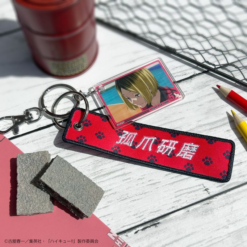 ハイキュー!!・文房具カフェ Excellent scene場面写付きタグ