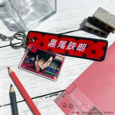 ハイキュー!!・文房具カフェ Excellent scene場面写付きタグキーホルダー 黒尾鉄朗