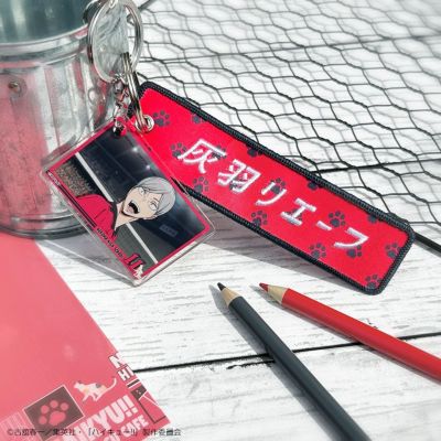 ハイキュー!!・文房具カフェ  Excellent scene場面写付きタグキーホルダー 灰羽リエーフ