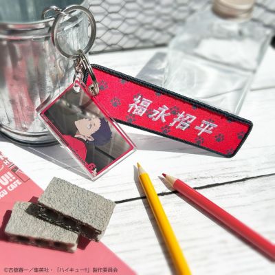 ハイキュー!!・文房具カフェ  Excellent scene場面写付きタグキーホルダー 福永招平