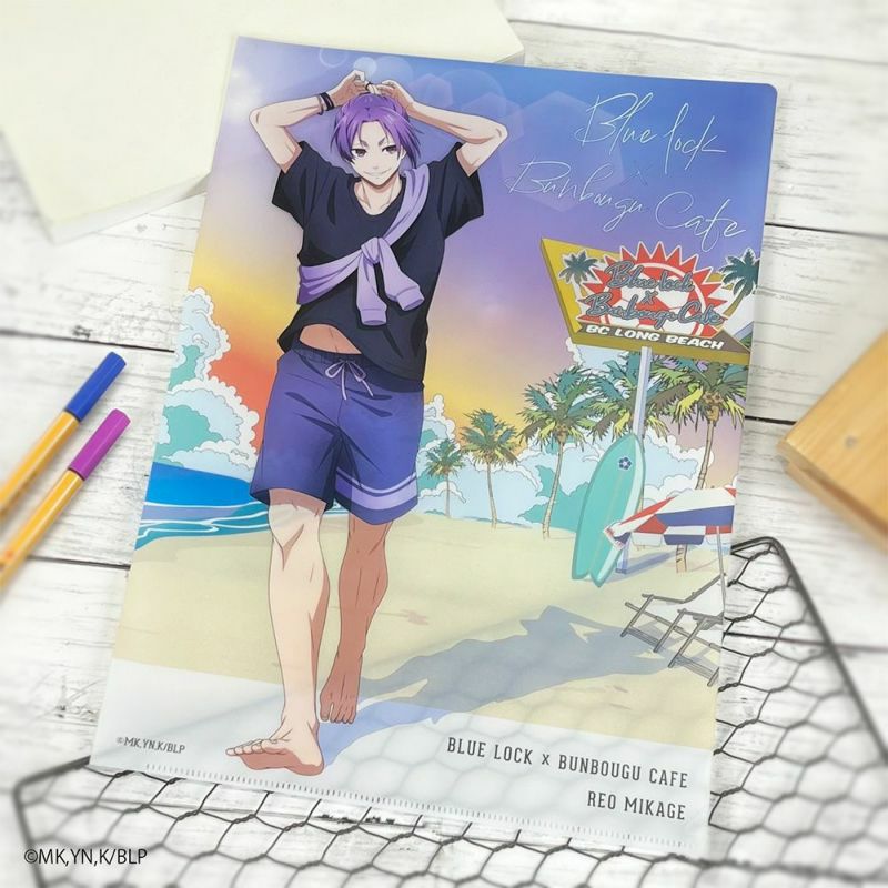 ブルーロック×文房具カフェ エゴストリートモチーフ クリアファイル