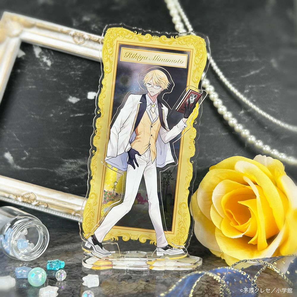 星屑の王子様 コラボページ