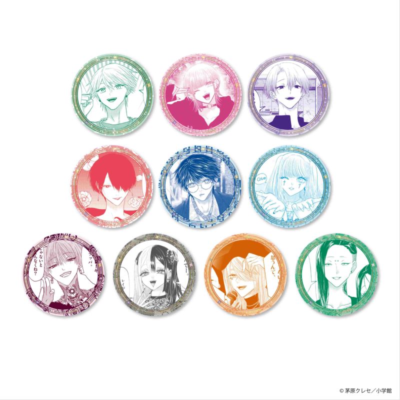 星屑の王子様×文房具カフェ 原作コマ 缶バッジランダム販売 | 文房具