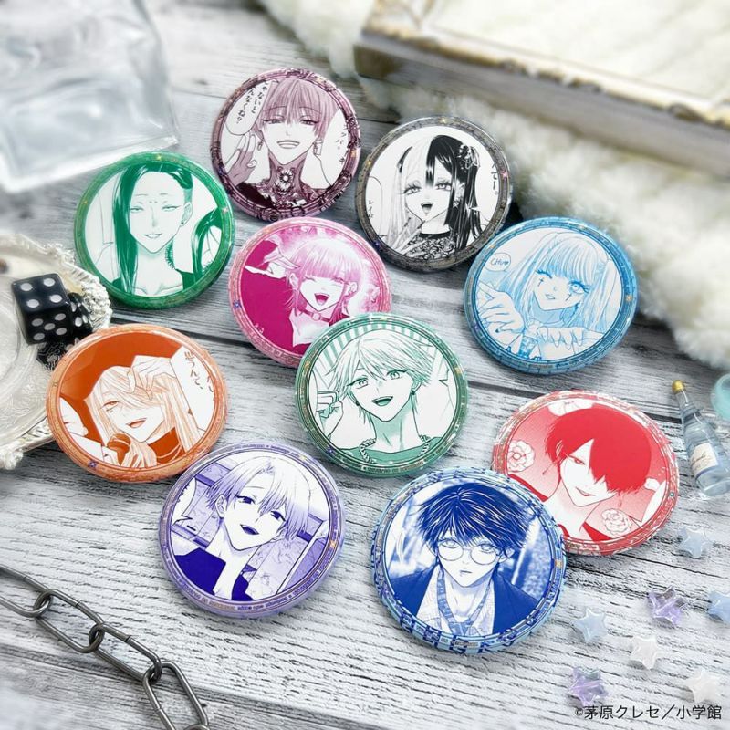 未開封5点　星屑の王子様　缶バッジ 星屑の王子様×文房具カフェ 原作コマ 缶バッジランダム販売 | 文房具