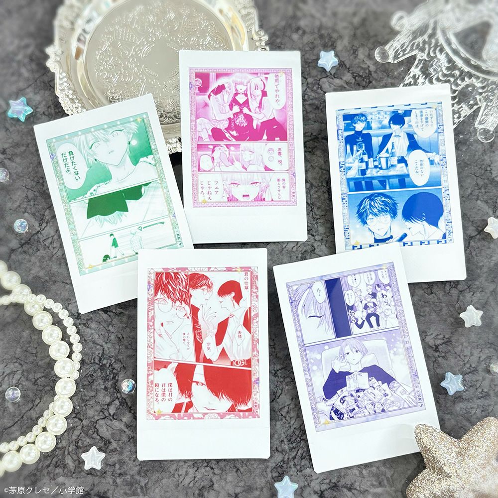 星屑の王子様×文房具カフェ パスケース 銀治 | 文房具カフェオンライン