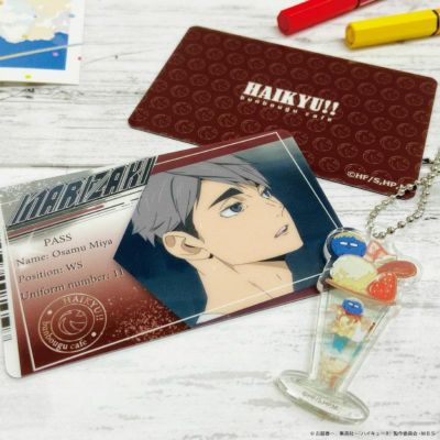 ハイキュー!!2021 カラービーチモチーフ うちわ 宮治 | 文房具カフェ